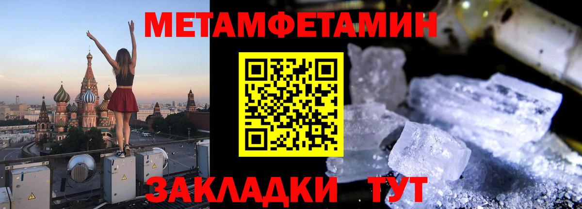 АМФ 98% Изобильный