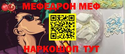 кокаин VHQ Изобильный