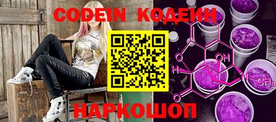 spice Ирбит