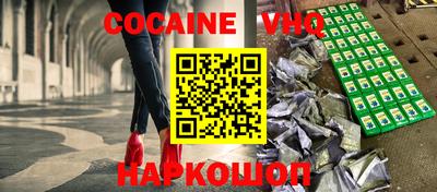 прущие грибы Ипатово
