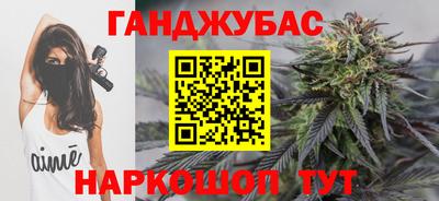 spice Ирбит
