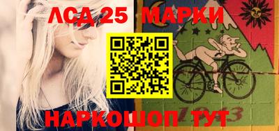 кокаин VHQ Изобильный