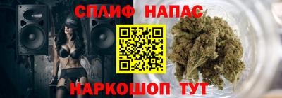 кокаин VHQ Изобильный