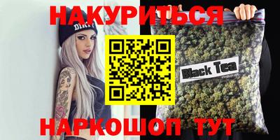 spice Ирбит