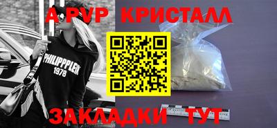кокаин VHQ Изобильный