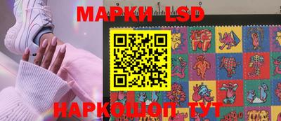 кокаин VHQ Изобильный