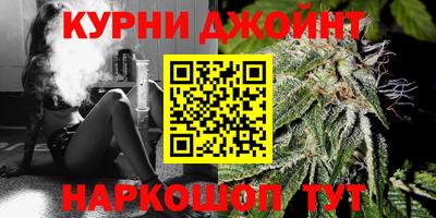 кокаин VHQ Изобильный