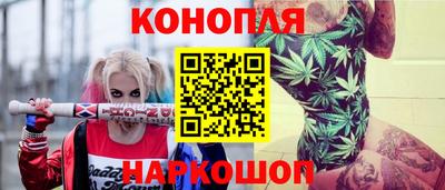 прущие грибы Ипатово