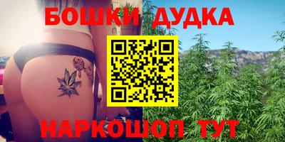 кокаин VHQ Изобильный