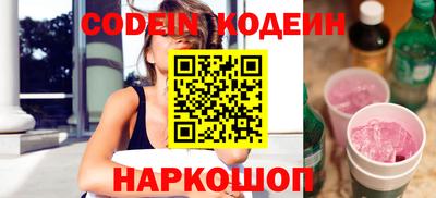 кокаин VHQ Изобильный