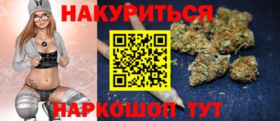кокаин VHQ Изобильный
