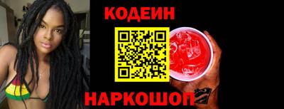прущие грибы Ипатово