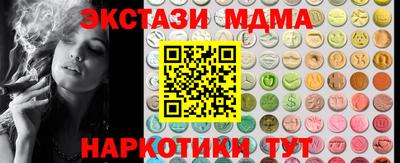 кокаин VHQ Изобильный