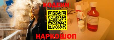 кокаин VHQ Изобильный