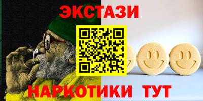 spice Ирбит