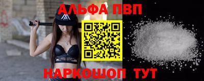 прущие грибы Ипатово