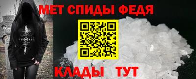 прущие грибы Ипатово