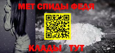 прущие грибы Ипатово