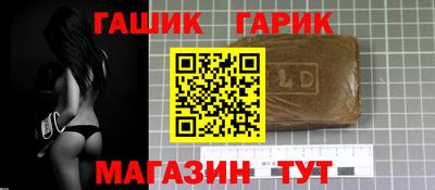 кокаин VHQ Изобильный