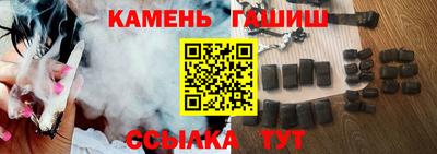 кокаин VHQ Изобильный