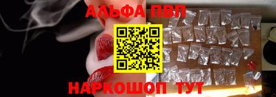 прущие грибы Ипатово