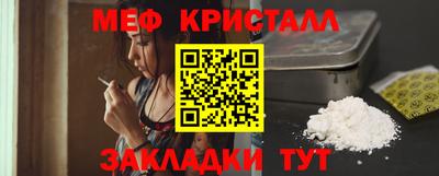 кокаин VHQ Изобильный
