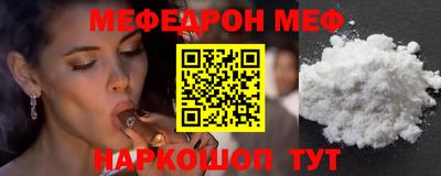 кокаин VHQ Изобильный