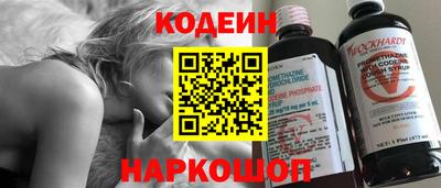 spice Ирбит