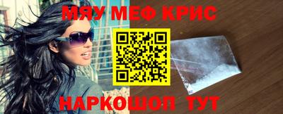 прущие грибы Ипатово