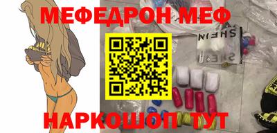 кокаин VHQ Изобильный