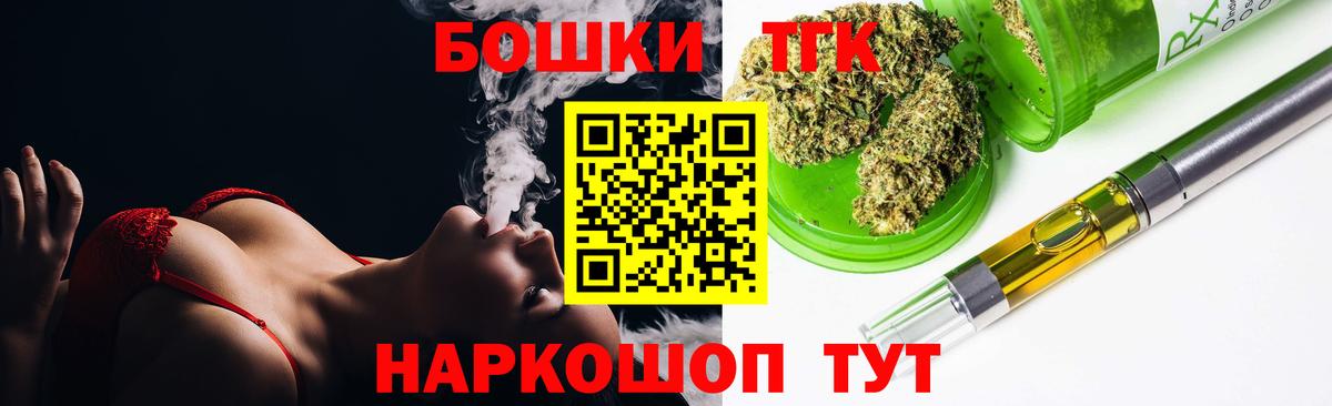 Изобильный  Шишки марихуана LSD WEED  Вход с VPN  Марихуана OG Kush  Марихуана тримм 